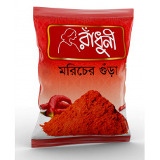 Radhuni Chilli Powder 100 gm